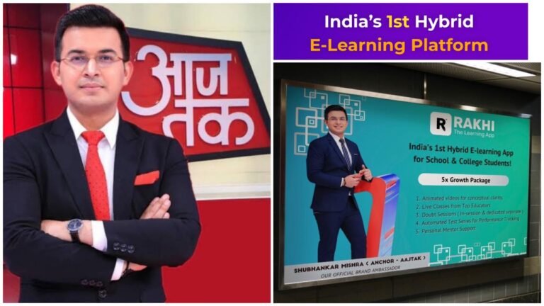 Motivational Speaker – Akash Goel launched his new E-learning App for School & College Students