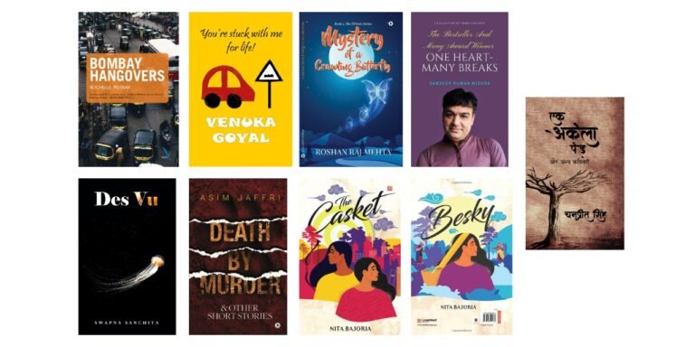 Best Monsoon Reads of 2022 recommended by – My Secret Bookshelf