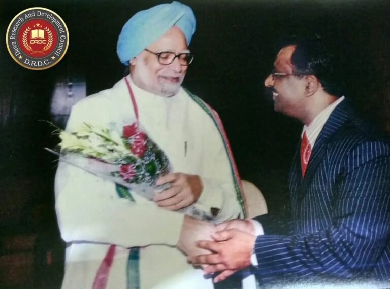 Honorary Gold Medal Award by DRDC