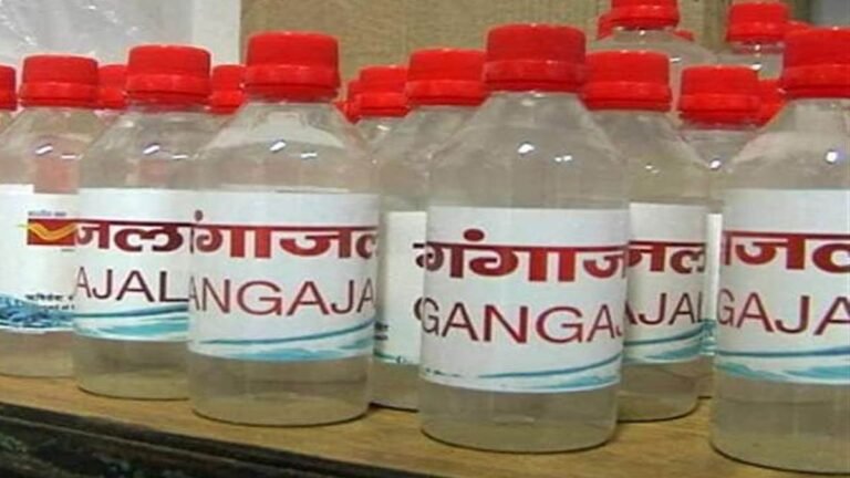 Congress Alleges 18% GST on Gangajal, Tax Authority Denies Claim