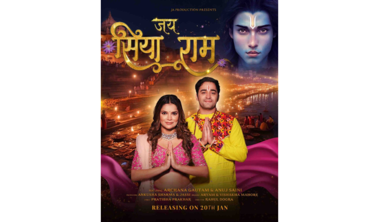 JA Production Releases Soulful Bhajan “Jai Siya Ram” in Celebration of Ayodhya Ram Mandir, Featuring Archana Gautam and Anuj Saini