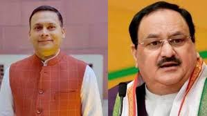 "Bengaluru Police Issues Summons to BJP Leaders Nadda and Malviya Regarding Controversial Video"