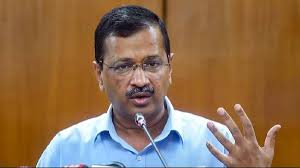 Supreme Court Upholds Arvind Kejriwal's Bail, Imposes Strict Conditions