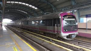 Bengaluru Metro Fares Hiked by 50%: New Peak-Hour Tariffs Introduced