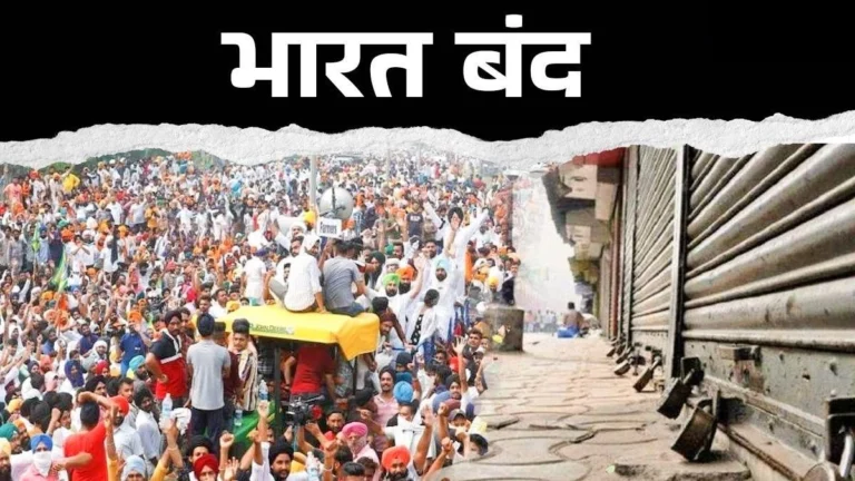 India Highlights: July 9 Unfolds with Strikes, Censorship Talks & Policy Shifts