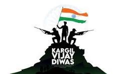 Kargil Vijay Diwas 2025: Marking 26 Years of Courage and Sacrifice