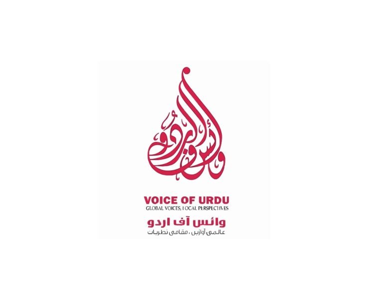 Voice of Urdu (™): India’s Bilingual Media Platform Bridging Global and Local Perspectives.