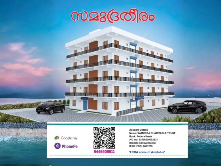 Ruval Sing M: The Ocean-Hearted Philanthropist Transforming Lives in Kerala.