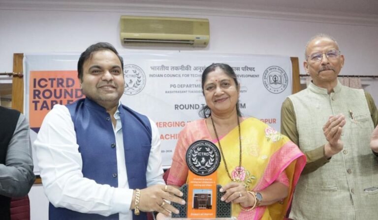 ICTRD Promotes Citizen-Driven Innovation for Viksit Bharat Vision: Dr. Ketan Mohitkar