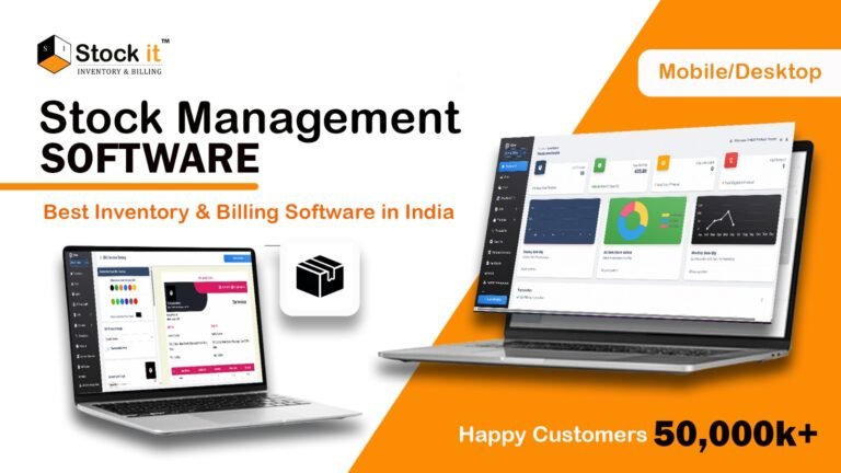 Stock Management Software is Your Secret Growth Weapon (Featuring Stock It)