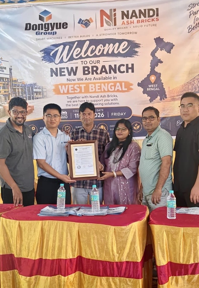 Dongyue Group Strengthens West Bengal and Northeast Service Network Under Dr. Nandiki Gangadhar Reddy. Dongyue Group strengthens service, genuine spare-parts, technical support, training and technology-upgrade capabilities in West Bengal, Assam and Northeast India.